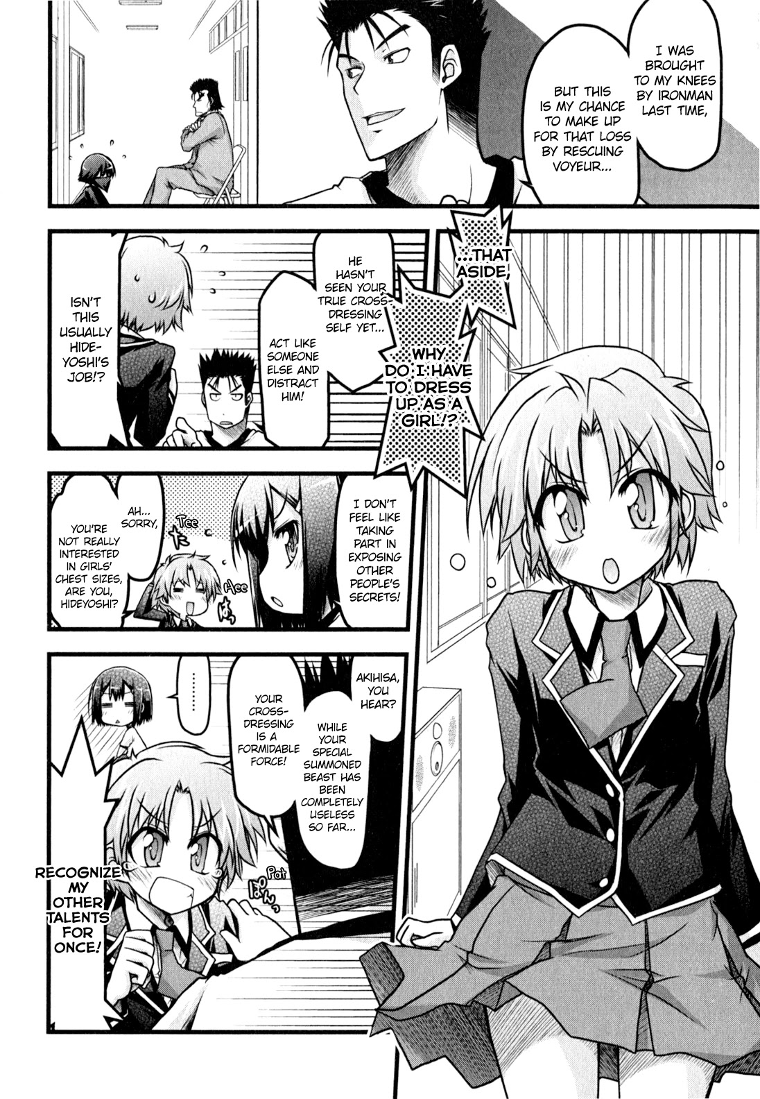 Baka To Test To Shokanjuu Dya - Chapter 11