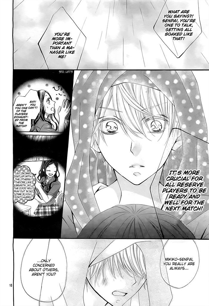 Kiss Tokidoki Kiss Tokoro Ni Yori Kiss - Chapter 0