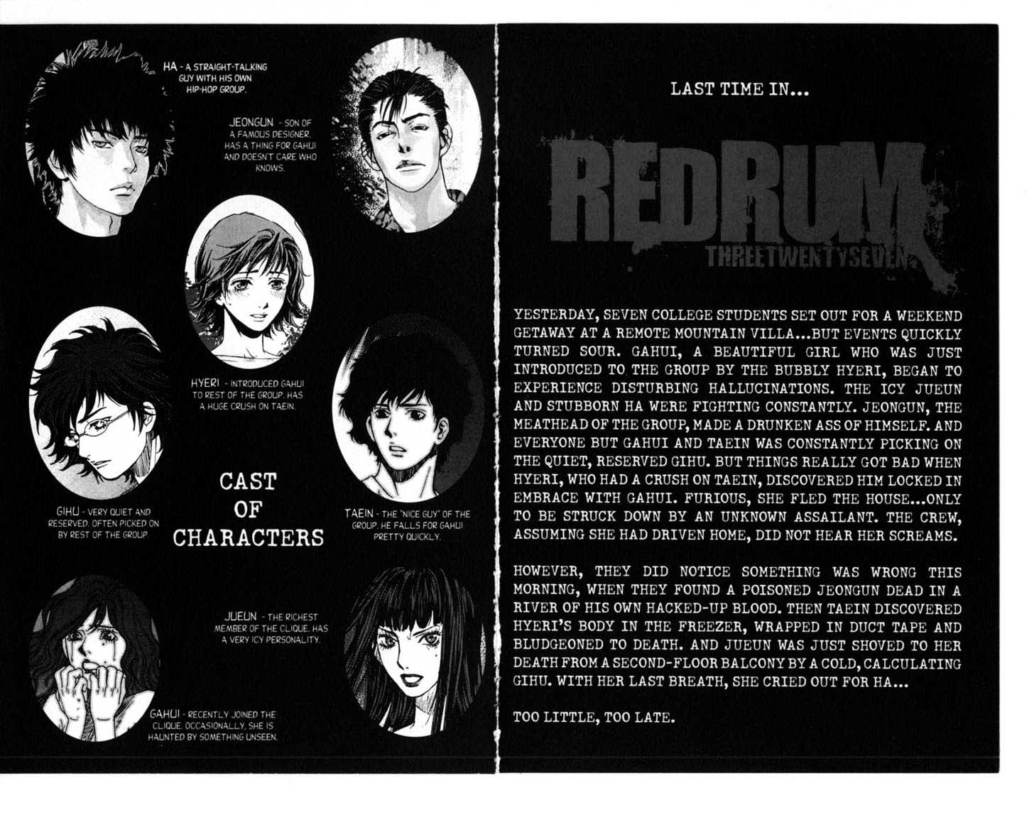 Redrum 327 - Vol.03 Chapter 1