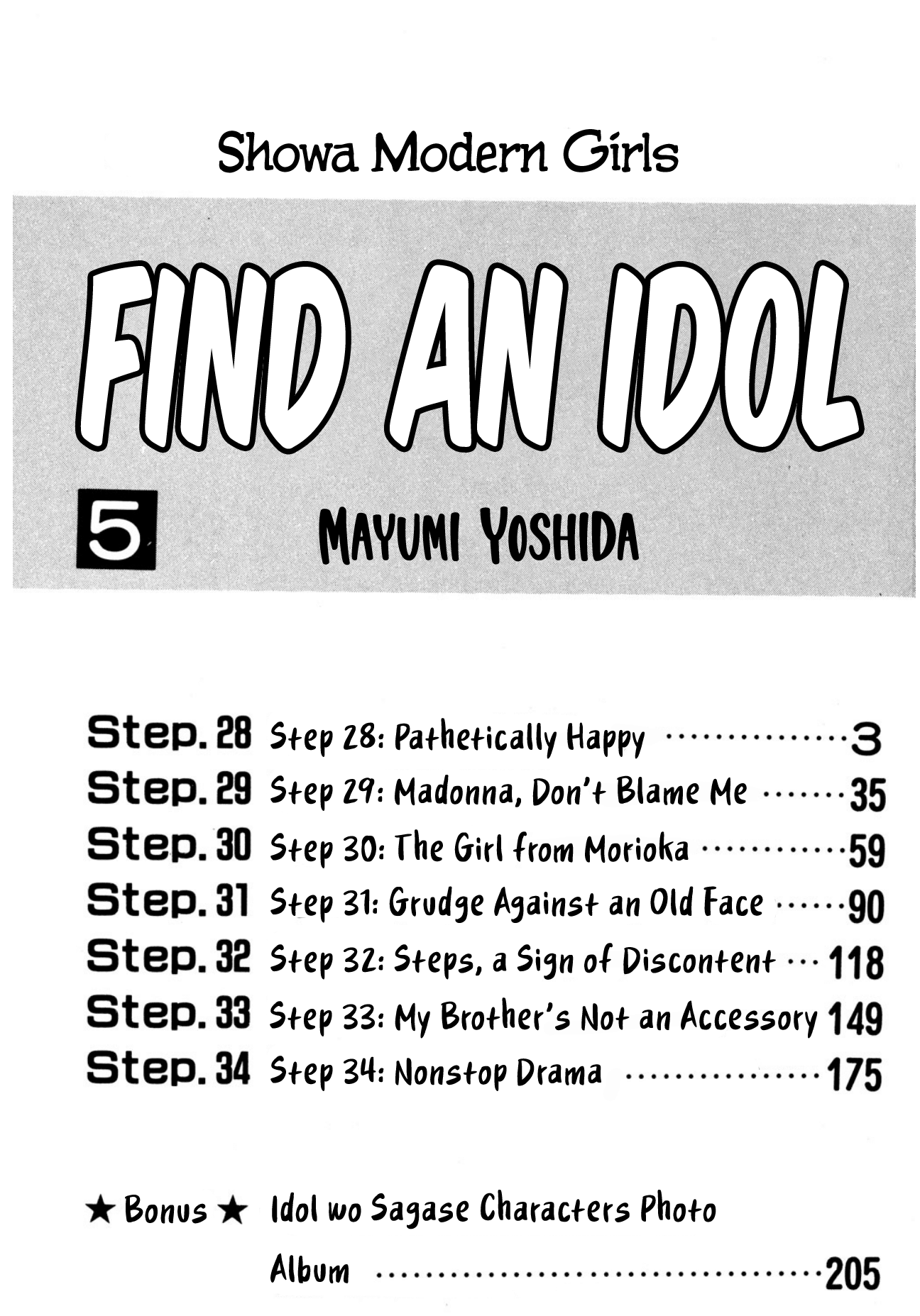 Looking For An Idol - Vol.5 Chapter 28: Pathetically Happy