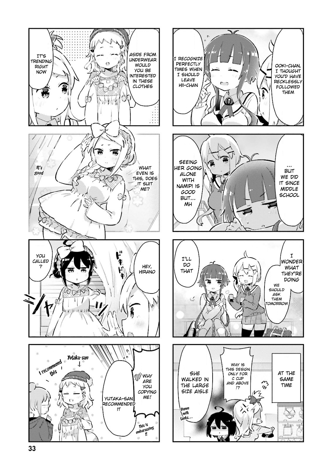 Peta Girl - Chapter 15