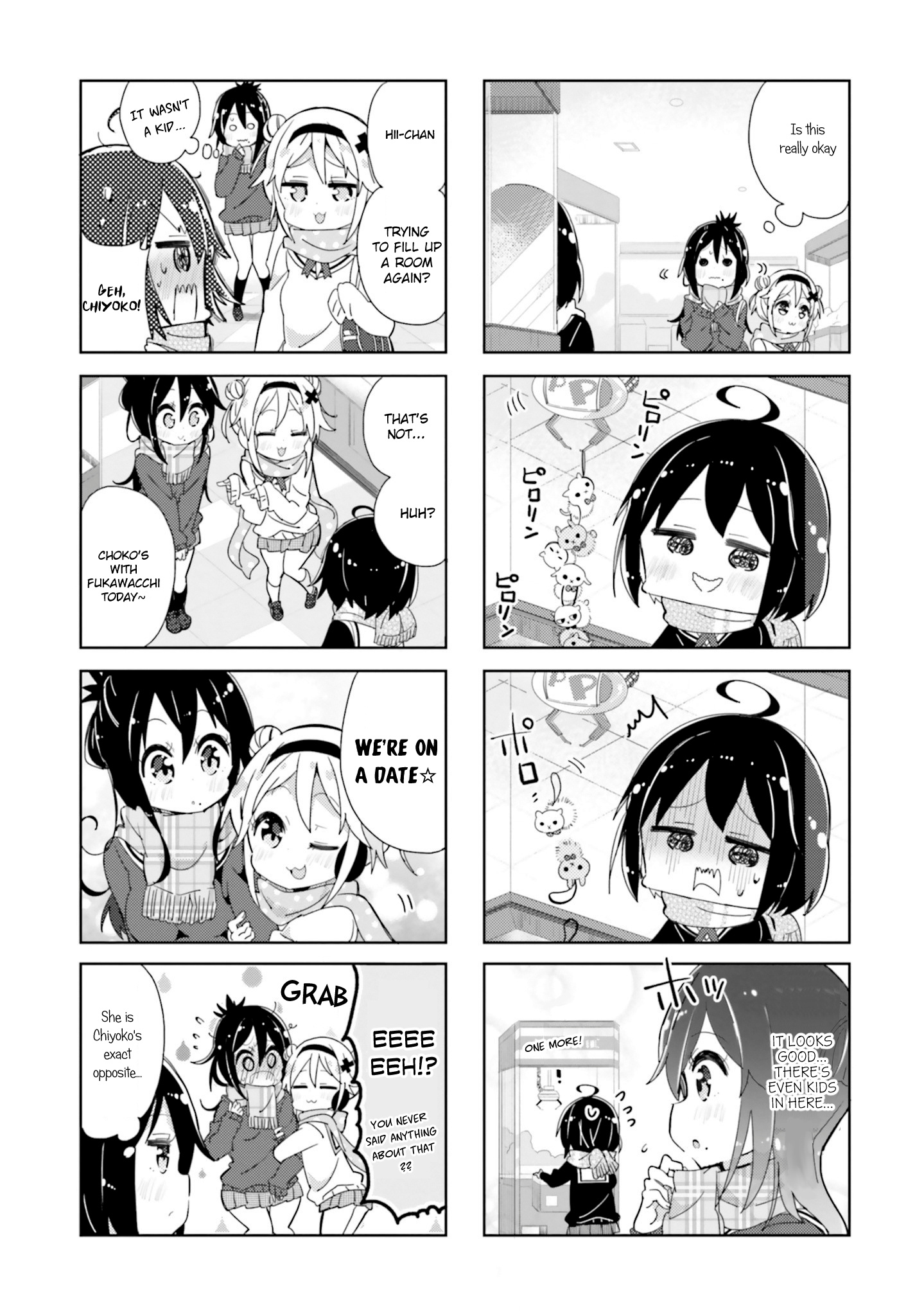 Peta Girl - Vol.4 Chapter 40