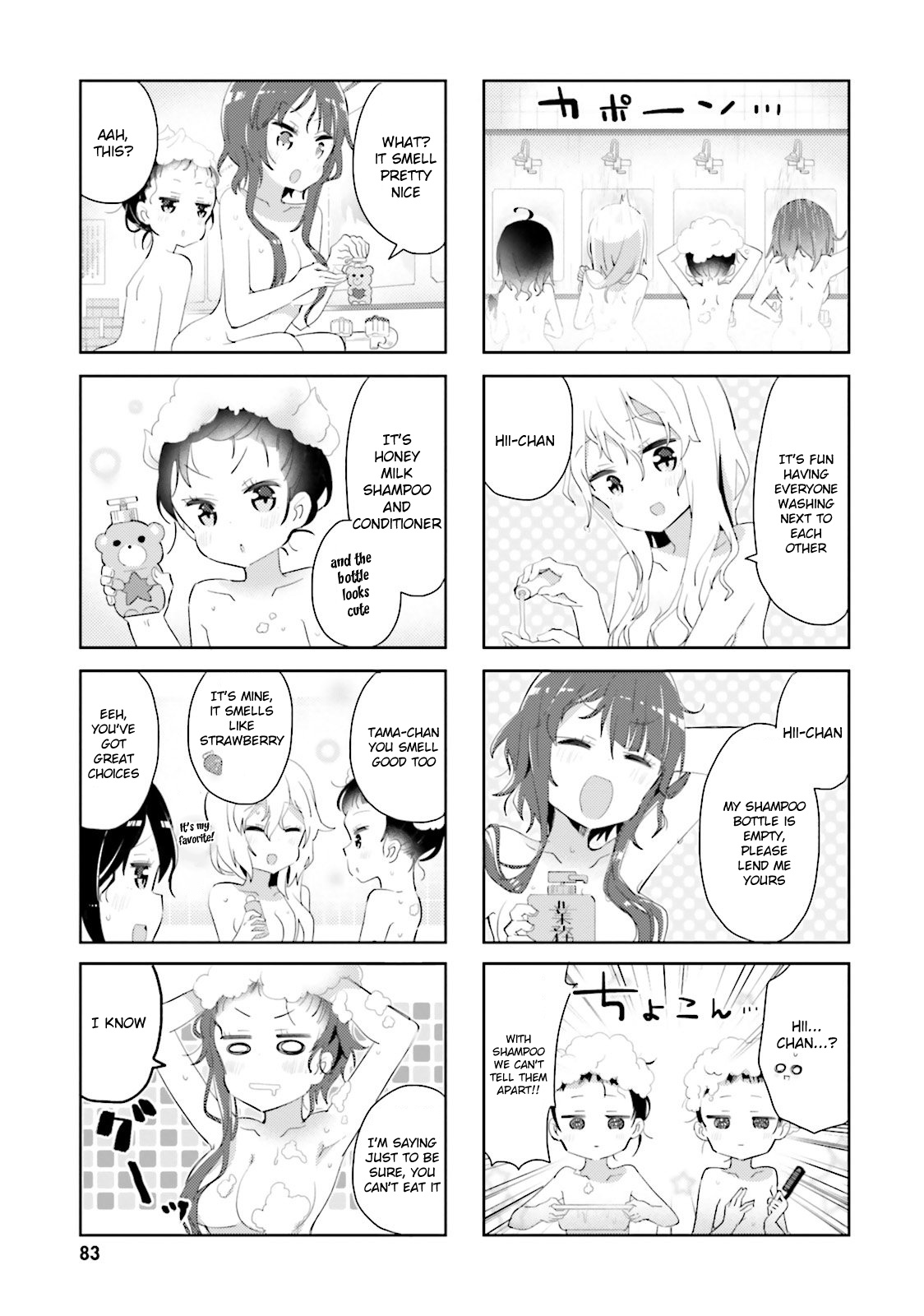 Peta Girl - Vol.3 Chapter 32