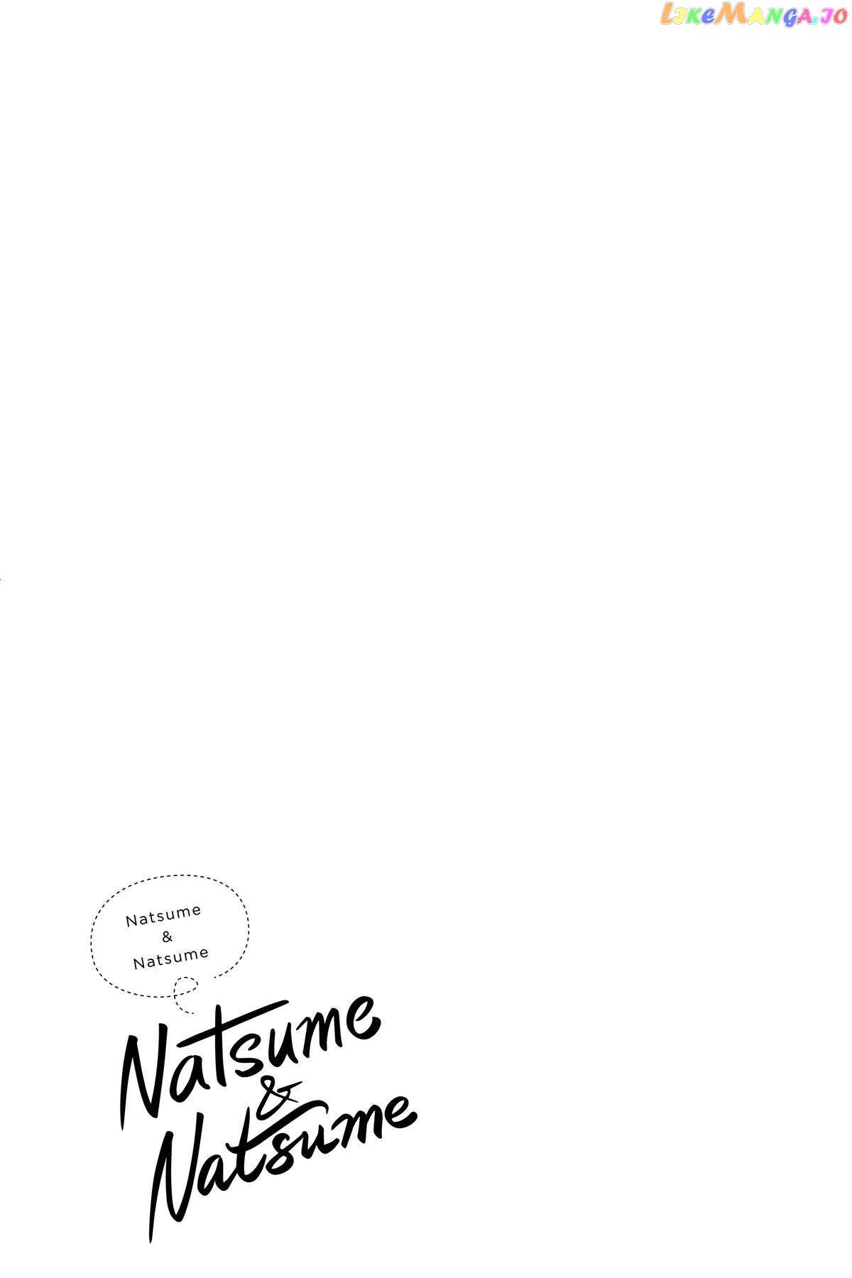 Natsume To Natsume - Chapter 29.5