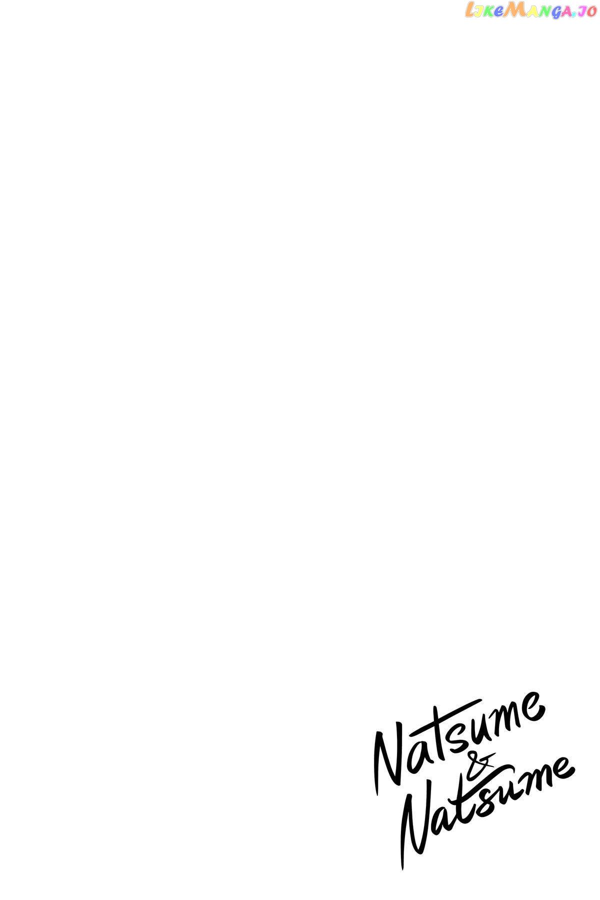 Natsume To Natsume - Chapter 29.5