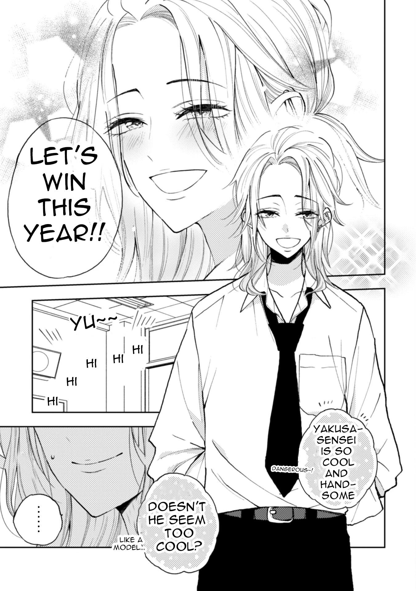 Natsume To Natsume - Chapter 9.1