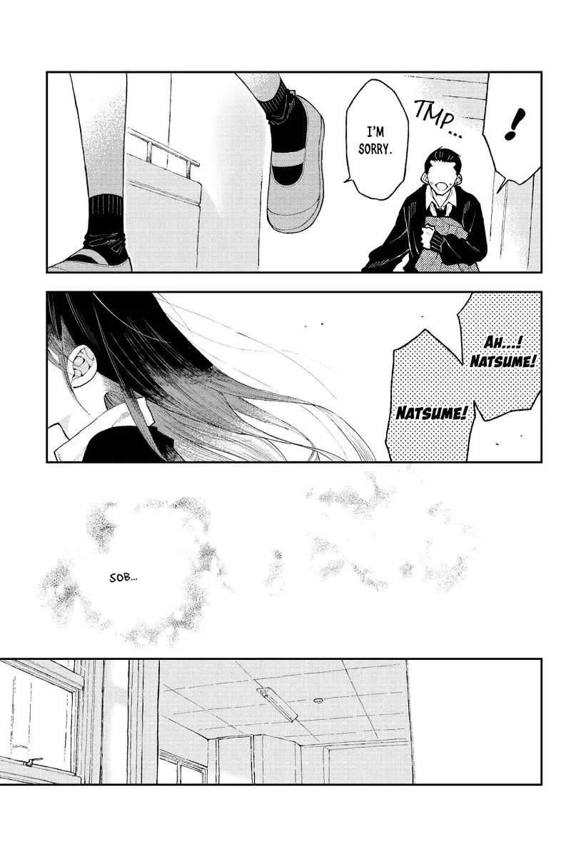 Natsume To Natsume - Chapter 42.3