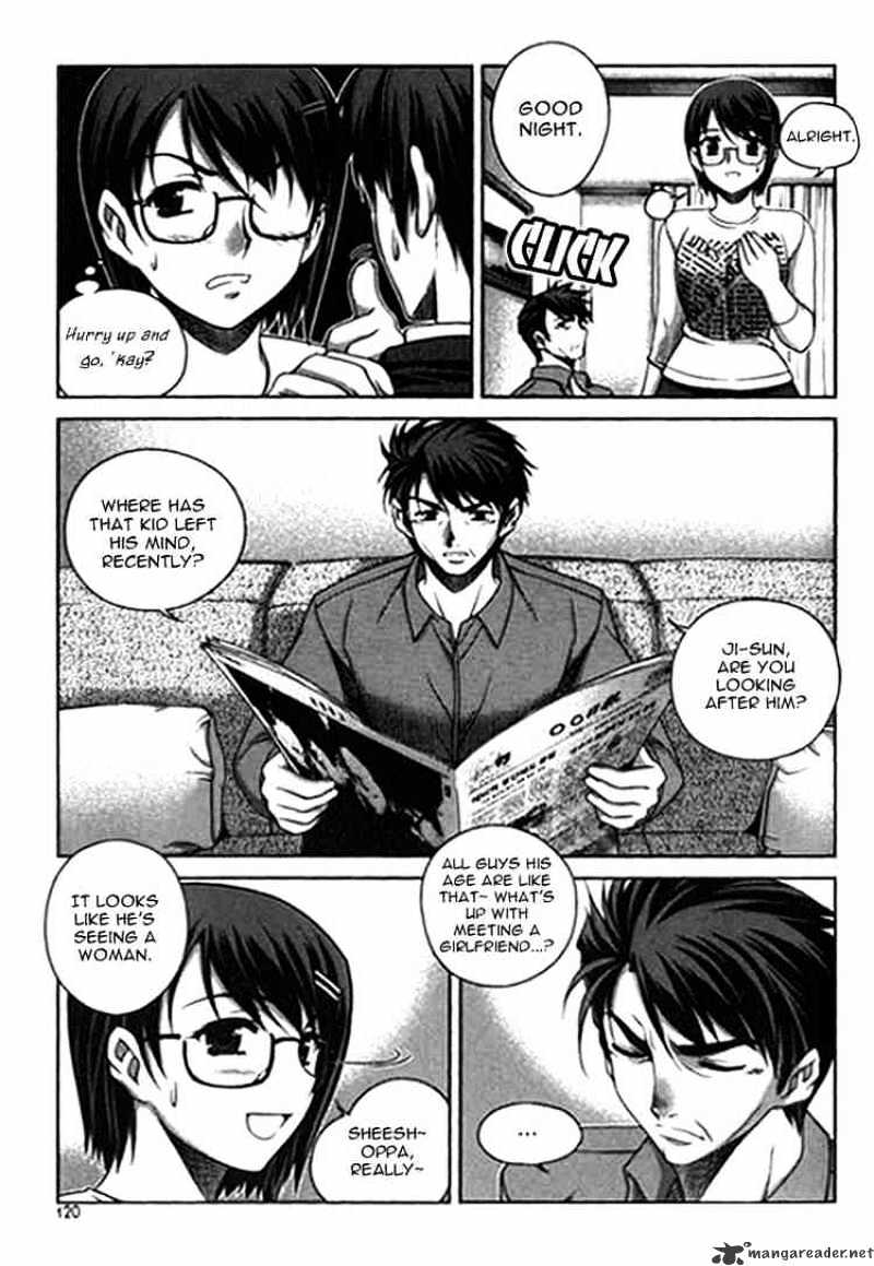 Unbalance X Unbalance - Chapter 13 : Did We Get Lucky