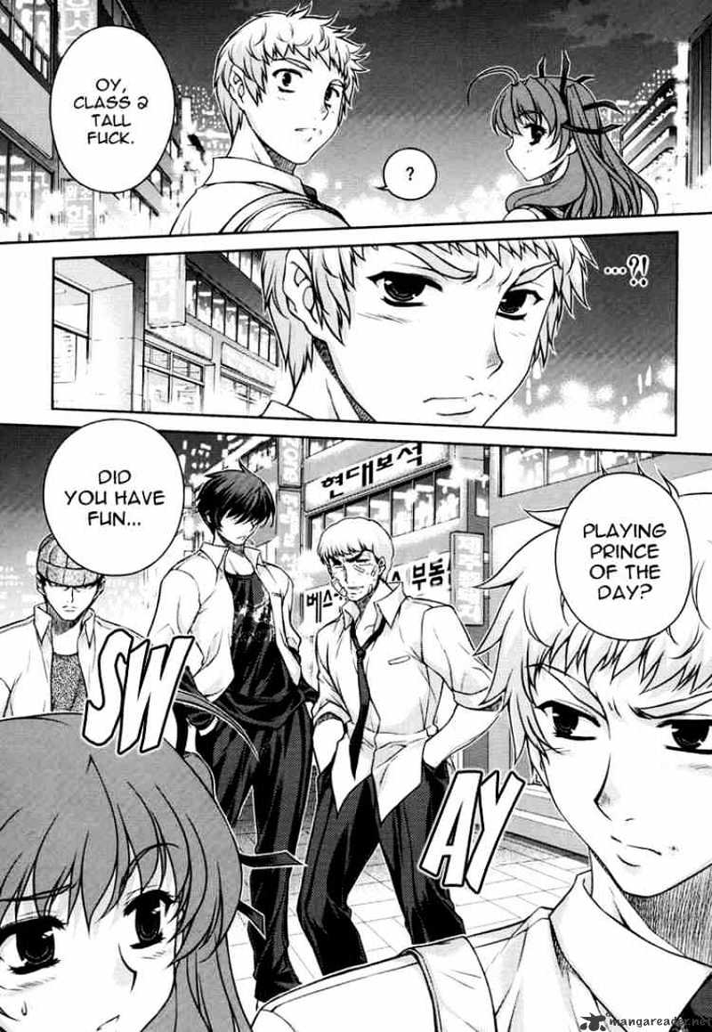 Unbalance X Unbalance - Chapter 28 : Get On Your Knees!!