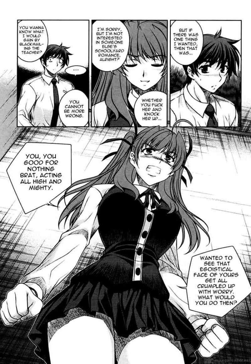 Unbalance X Unbalance - Chapter 26 : Get Your Hands Off Her Now!