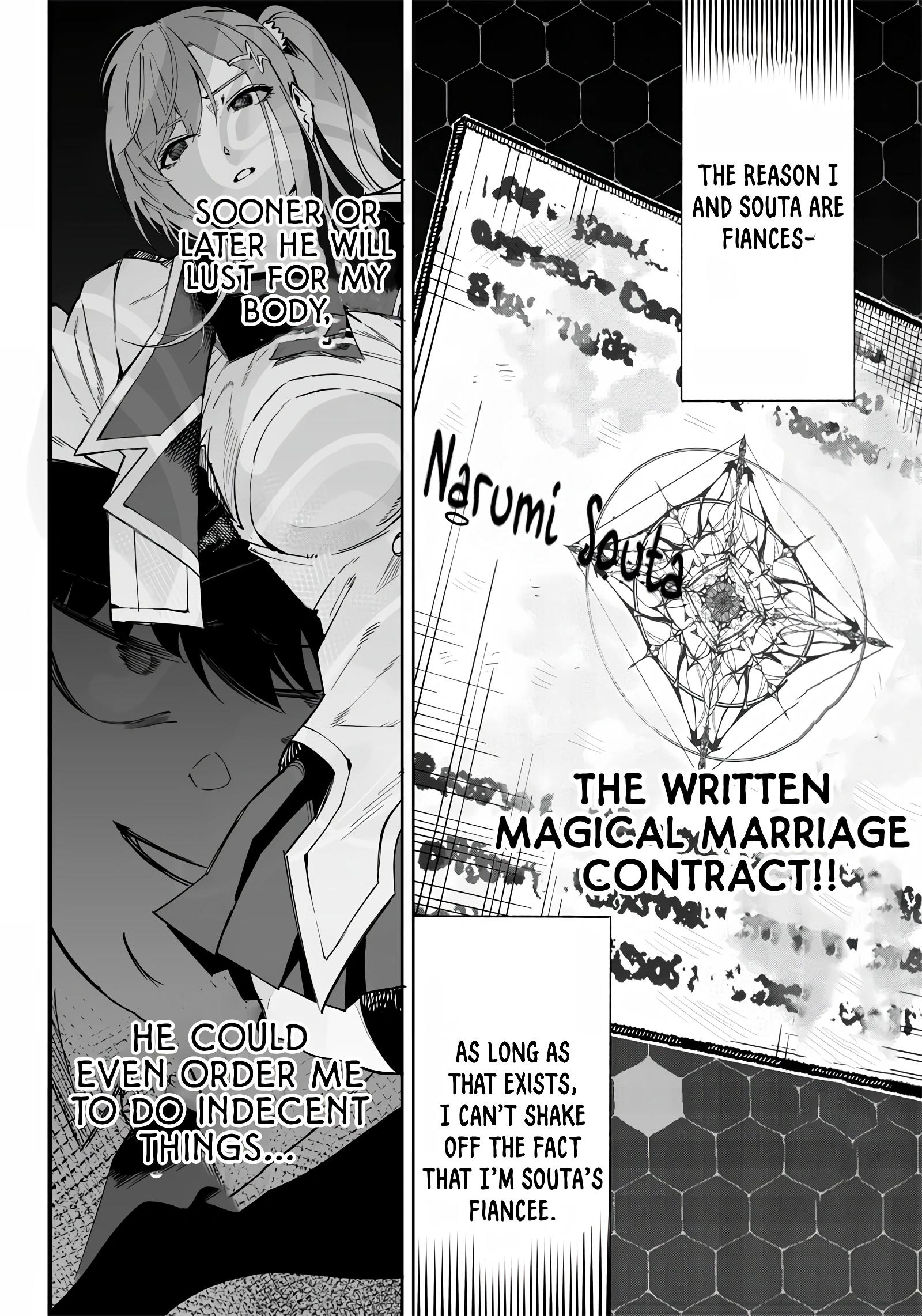 Avalon Of Disaster - Chapter 3: Hayase Kaoru's World