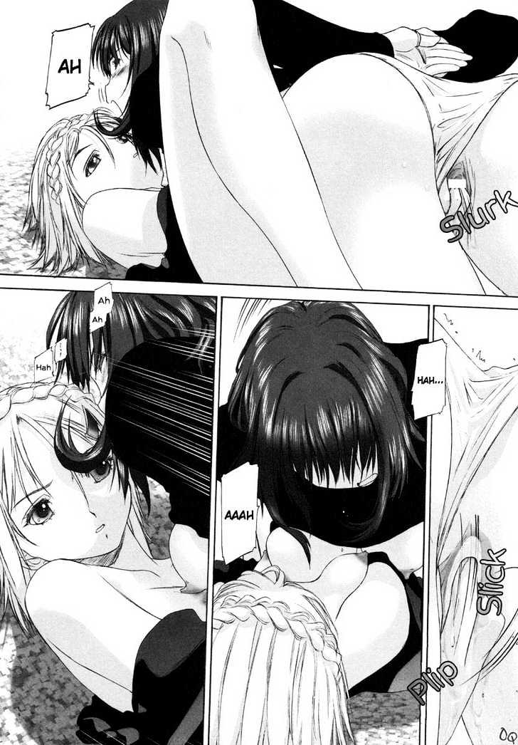 Shoujo Sect - Vol.1 Chapter 5