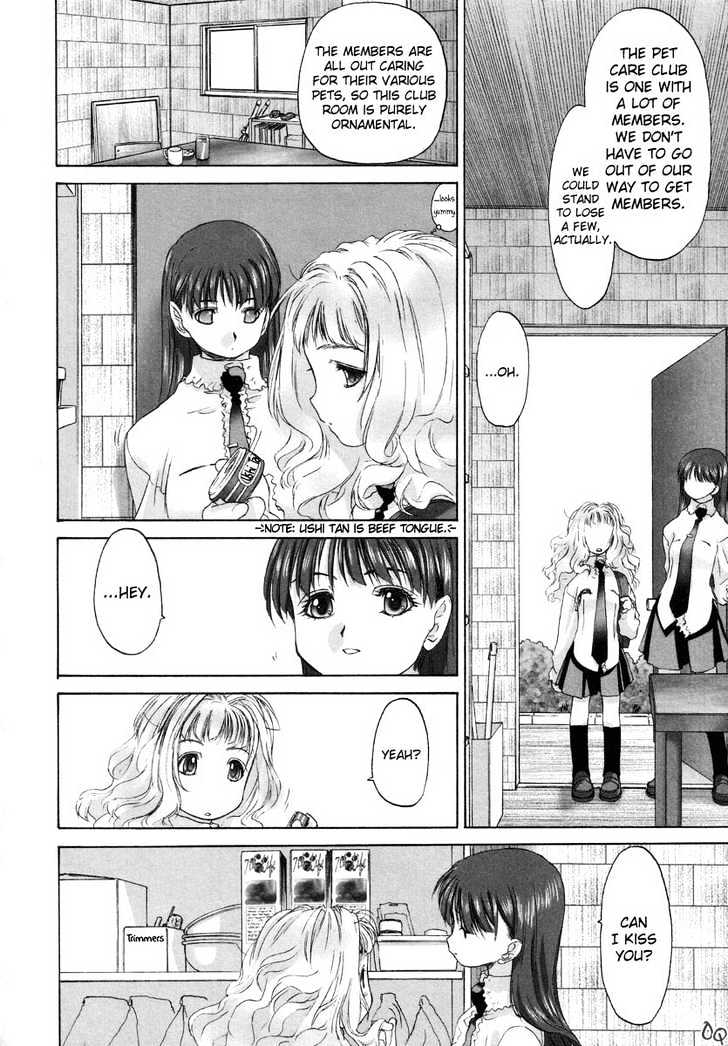 Shoujo Sect - Vol.1 Chapter 4