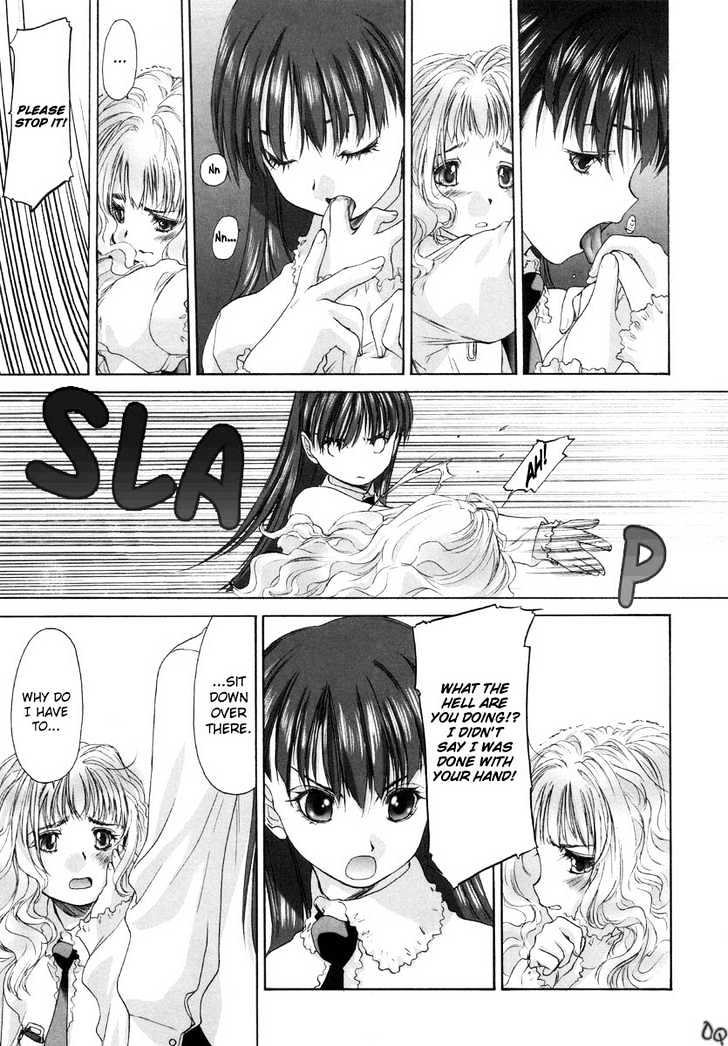 Shoujo Sect - Vol.1 Chapter 4