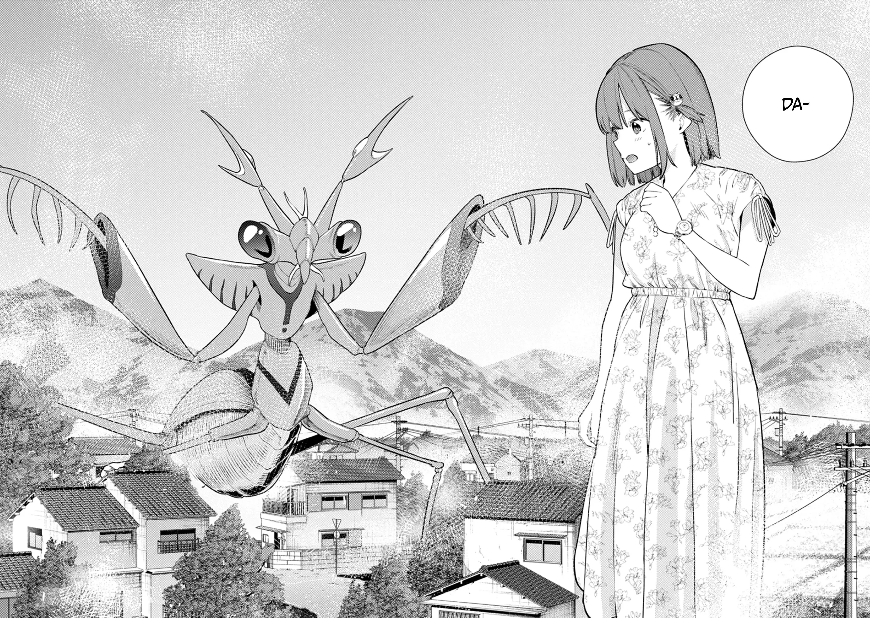 Rabukome To Kaijuu Taiji No Fumonritsu - Chapter 17