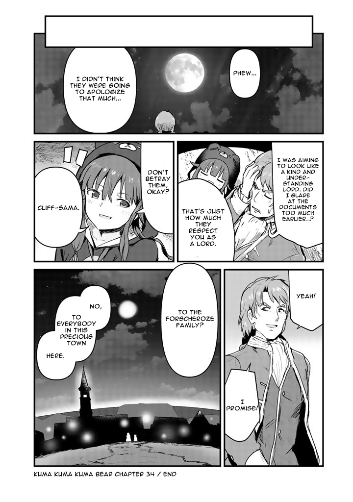 Kuma Kuma Kuma Bear - Vol.4 Chapter 34