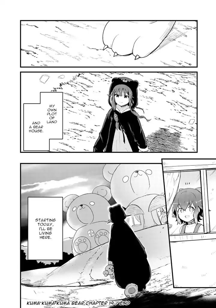 Kuma Kuma Kuma Bear - Vol.2 Chapter 19