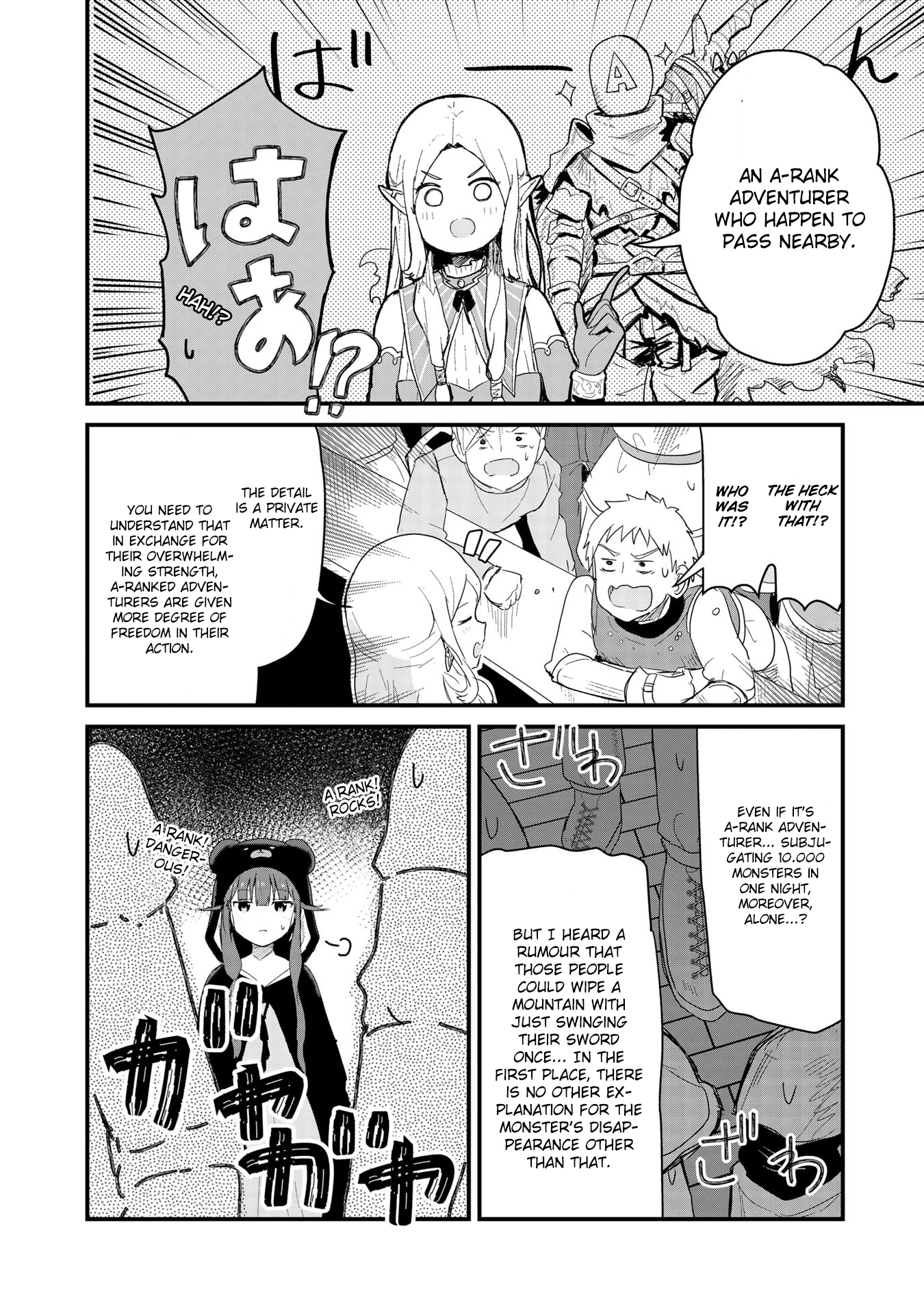 Kuma Kuma Kuma Bear - Chapter 53