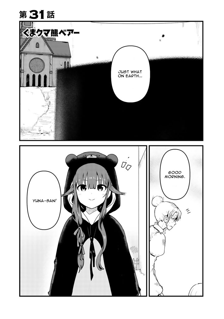 Kuma Kuma Kuma Bear - Vol.4 Chapter 31