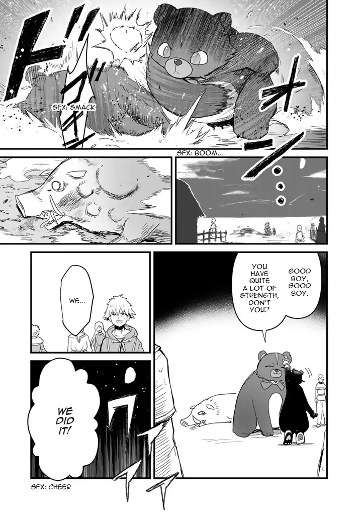 Kuma Kuma Kuma Bear - Chapter 15