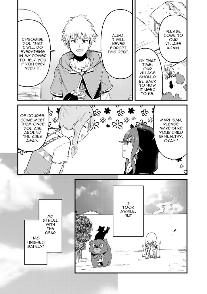 Kuma Kuma Kuma Bear - Chapter 15