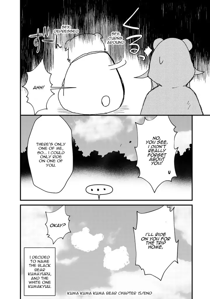 Kuma Kuma Kuma Bear - Chapter 15