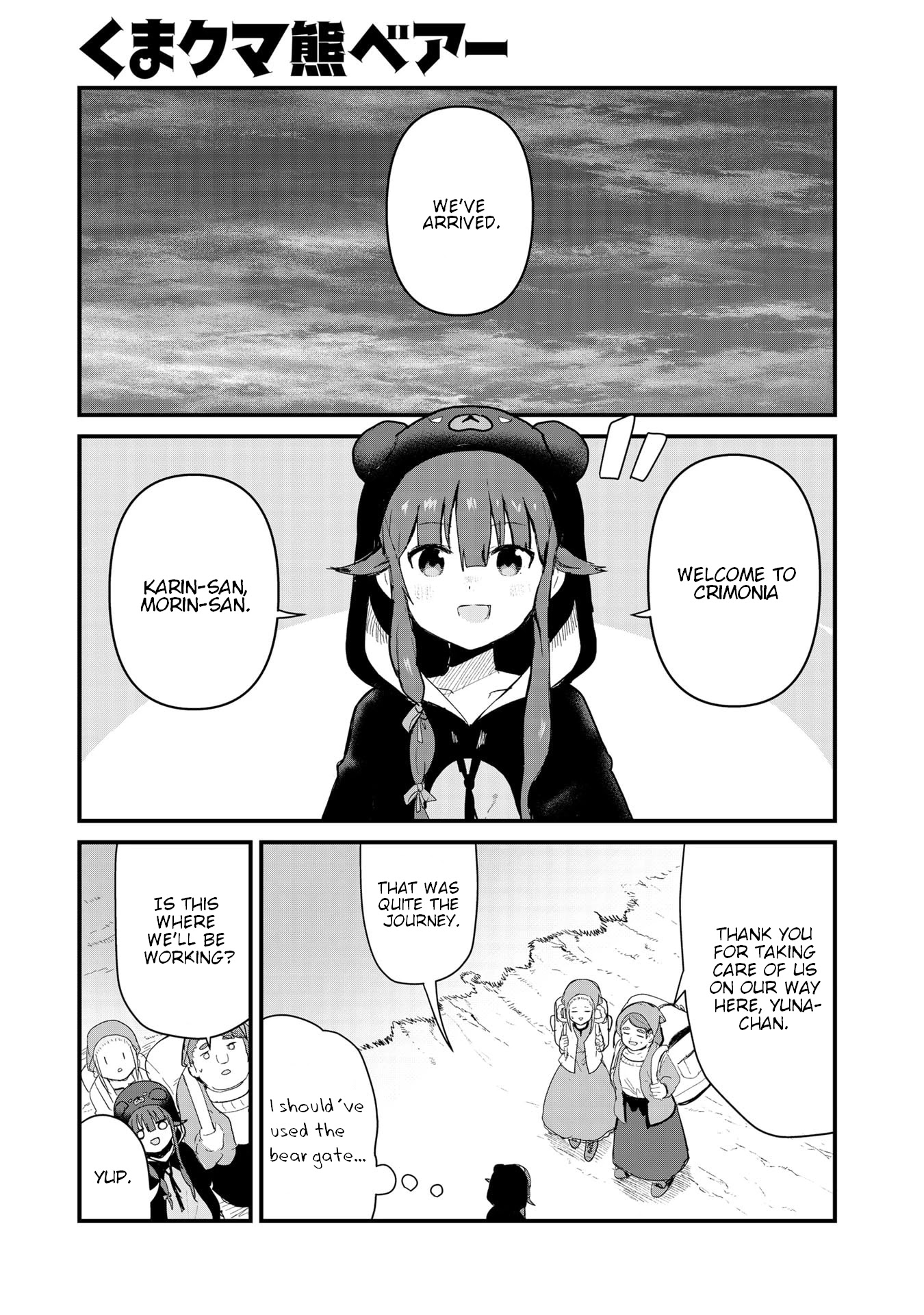 Kuma Kuma Kuma Bear - Chapter 61