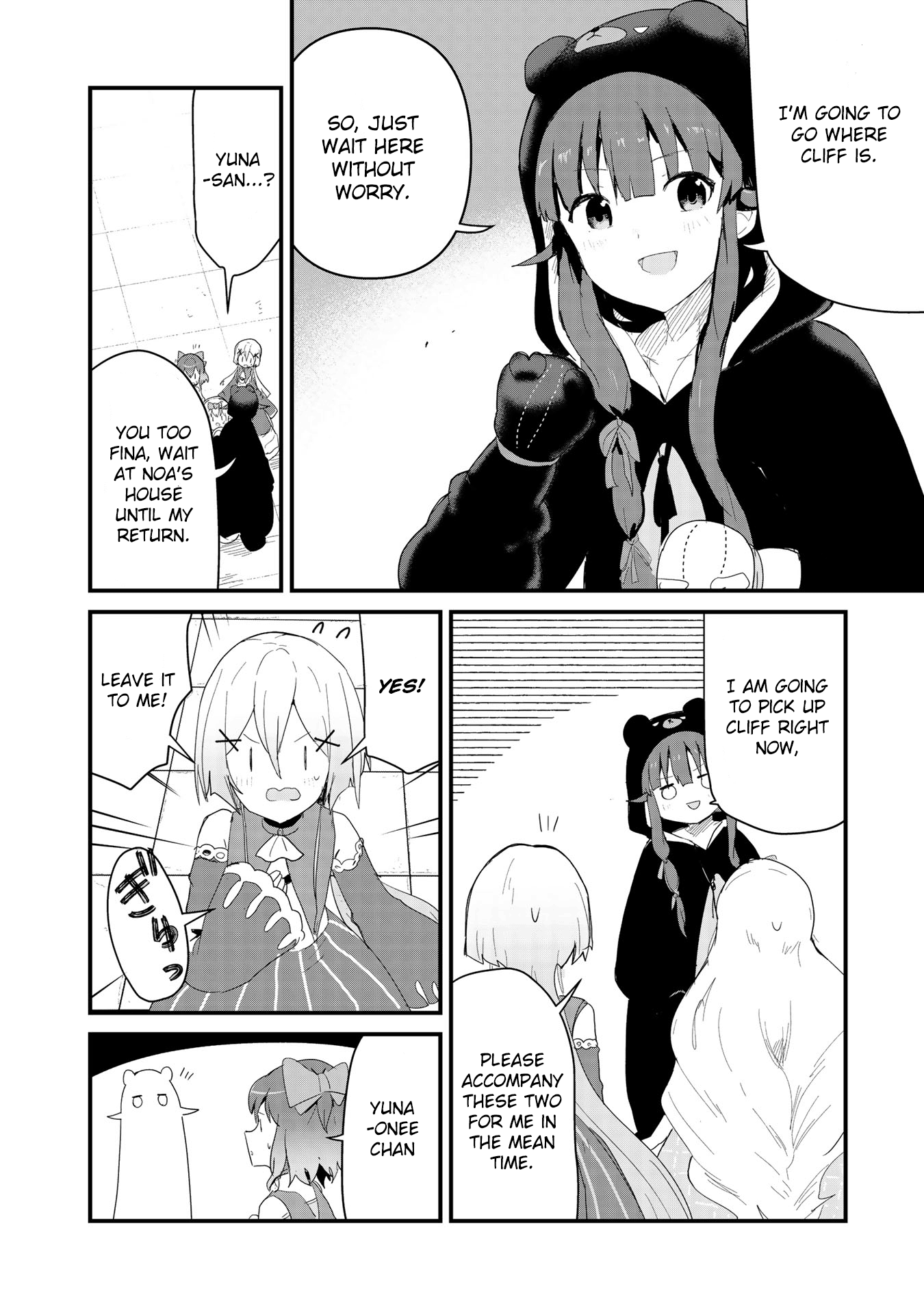 Kuma Kuma Kuma Bear - Chapter 51