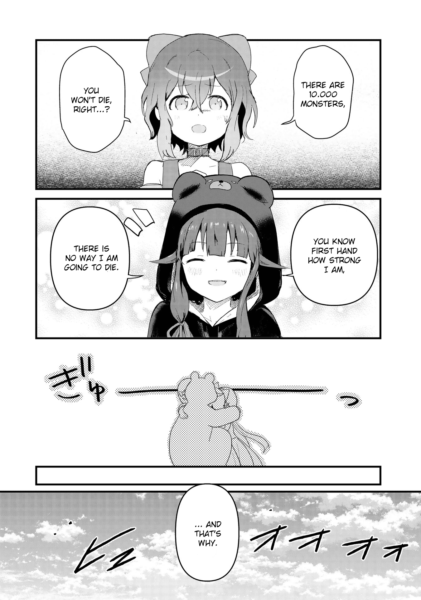 Kuma Kuma Kuma Bear - Chapter 51