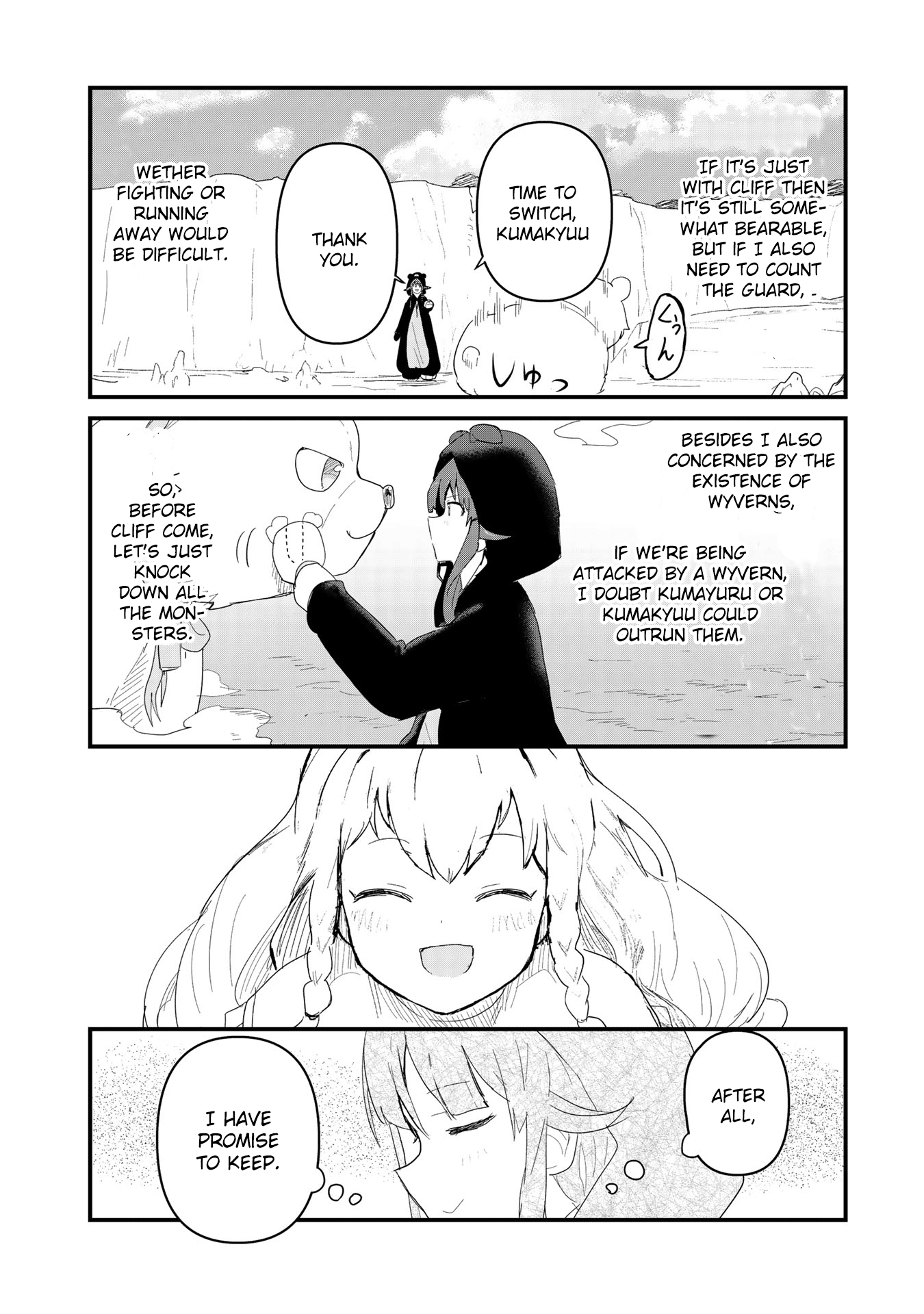 Kuma Kuma Kuma Bear - Chapter 51