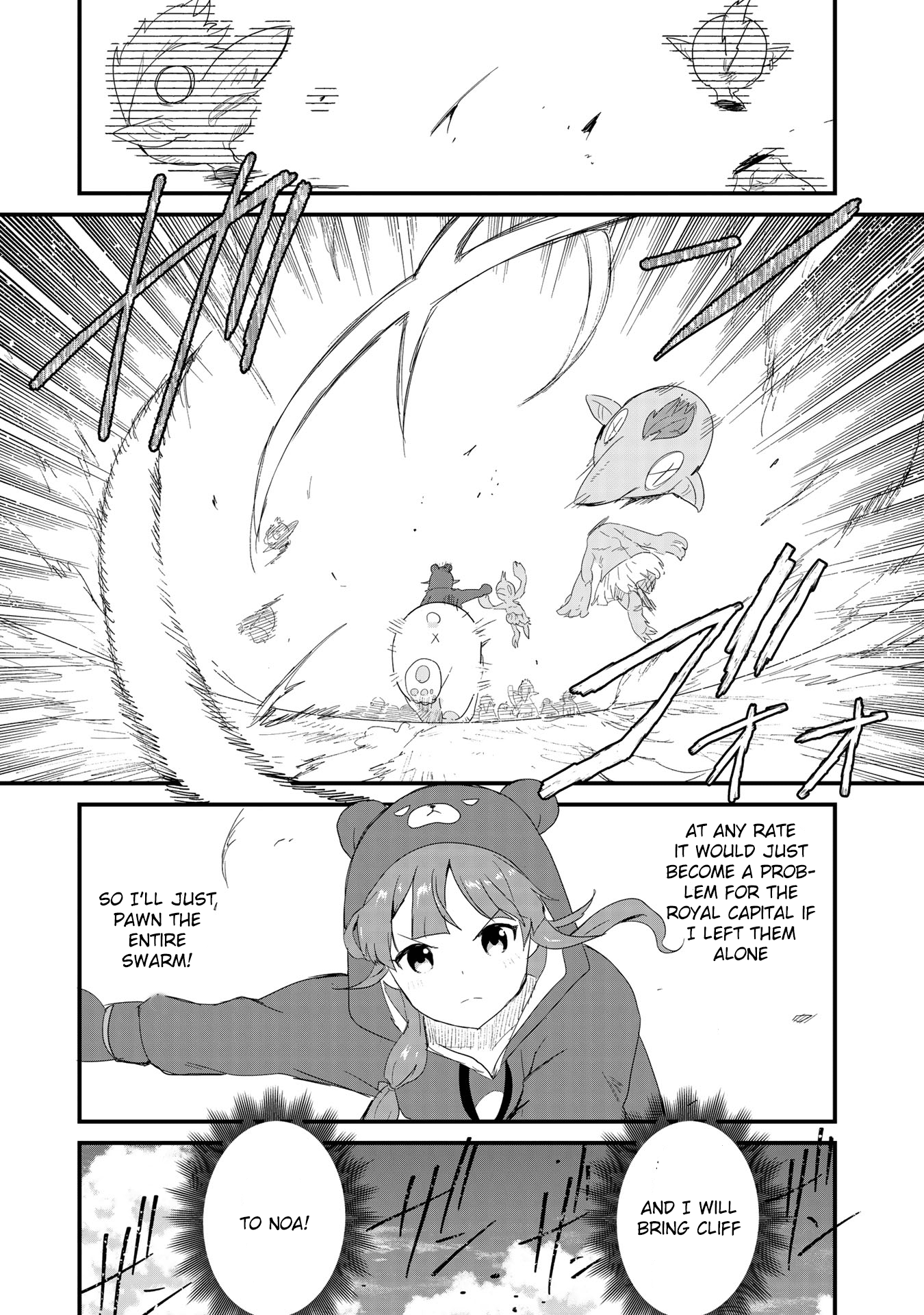 Kuma Kuma Kuma Bear - Chapter 51