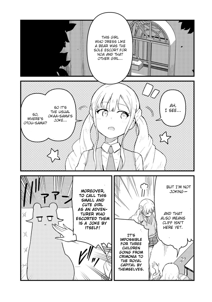 Kuma Kuma Kuma Bear - Chapter 45