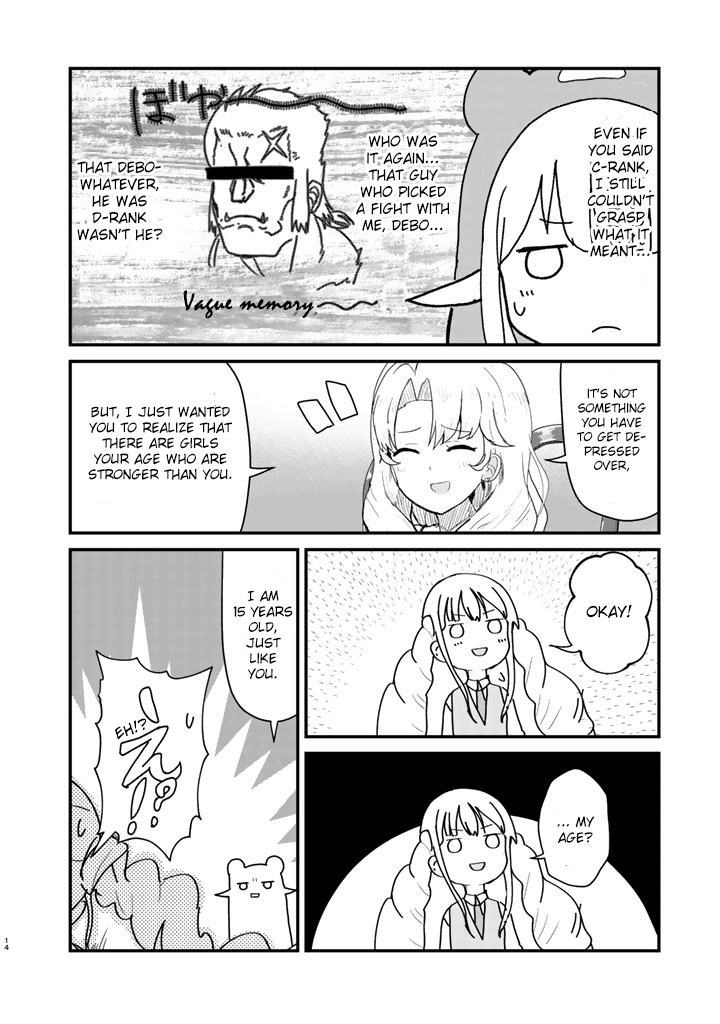 Kuma Kuma Kuma Bear - Chapter 45