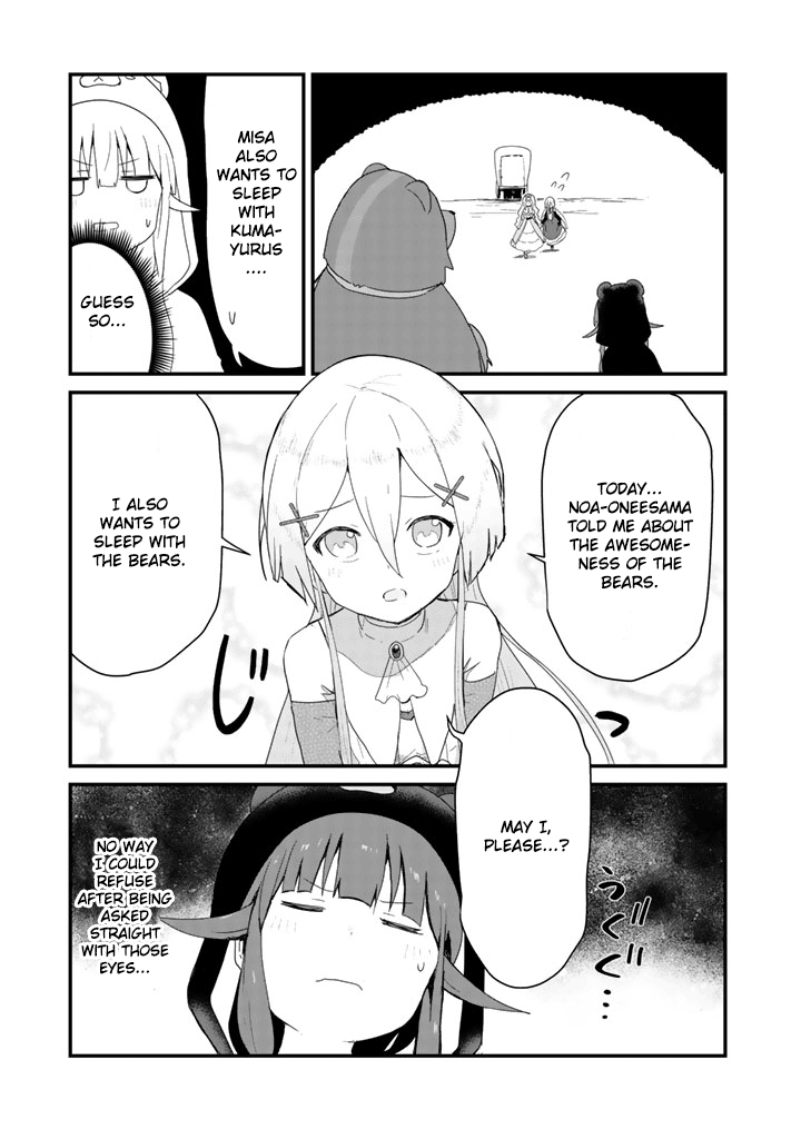 Kuma Kuma Kuma Bear - Chapter 42