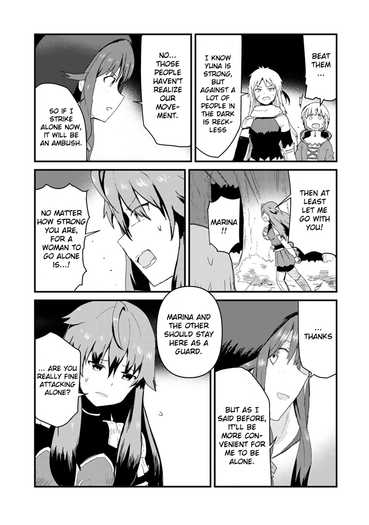 Kuma Kuma Kuma Bear - Chapter 42