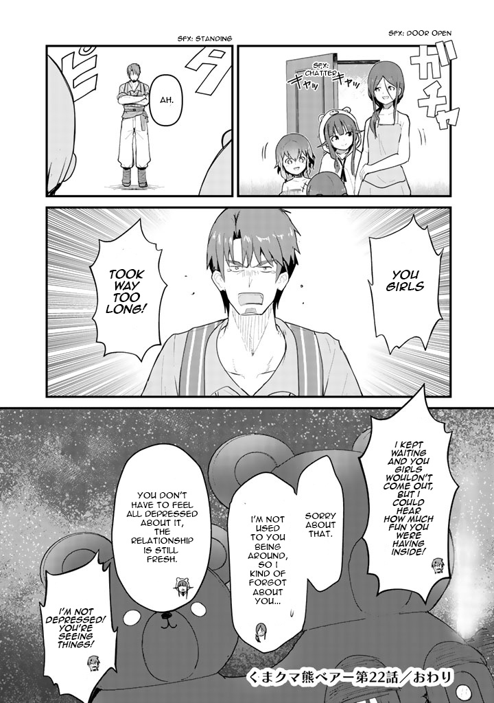 Kuma Kuma Kuma Bear - Vol.3 Chapter 22