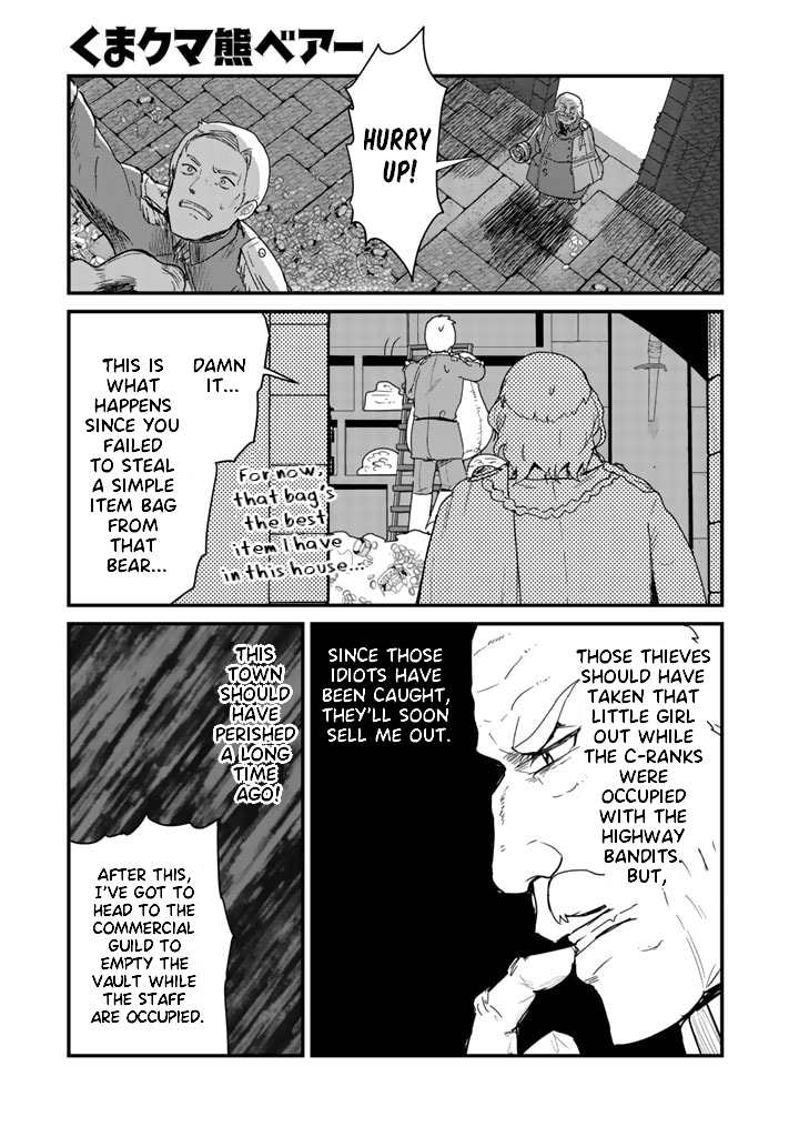 Kuma Kuma Kuma Bear - Chapter 73: Kuma-San Confronts The Guildmaster