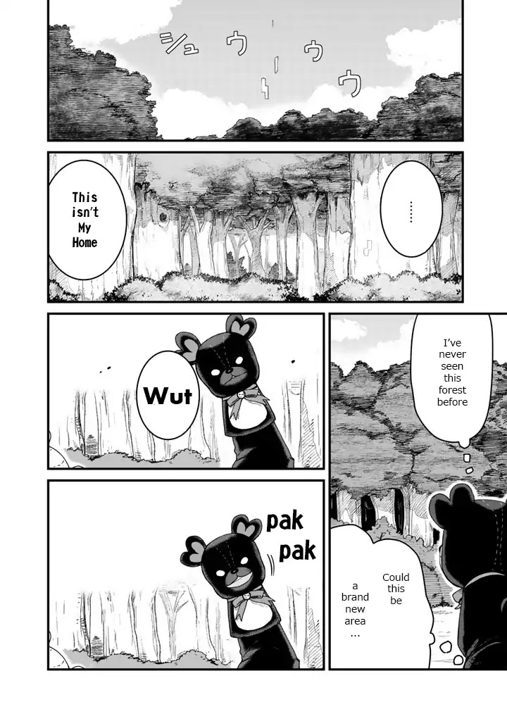 Kuma Kuma Kuma Bear - Chapter 1