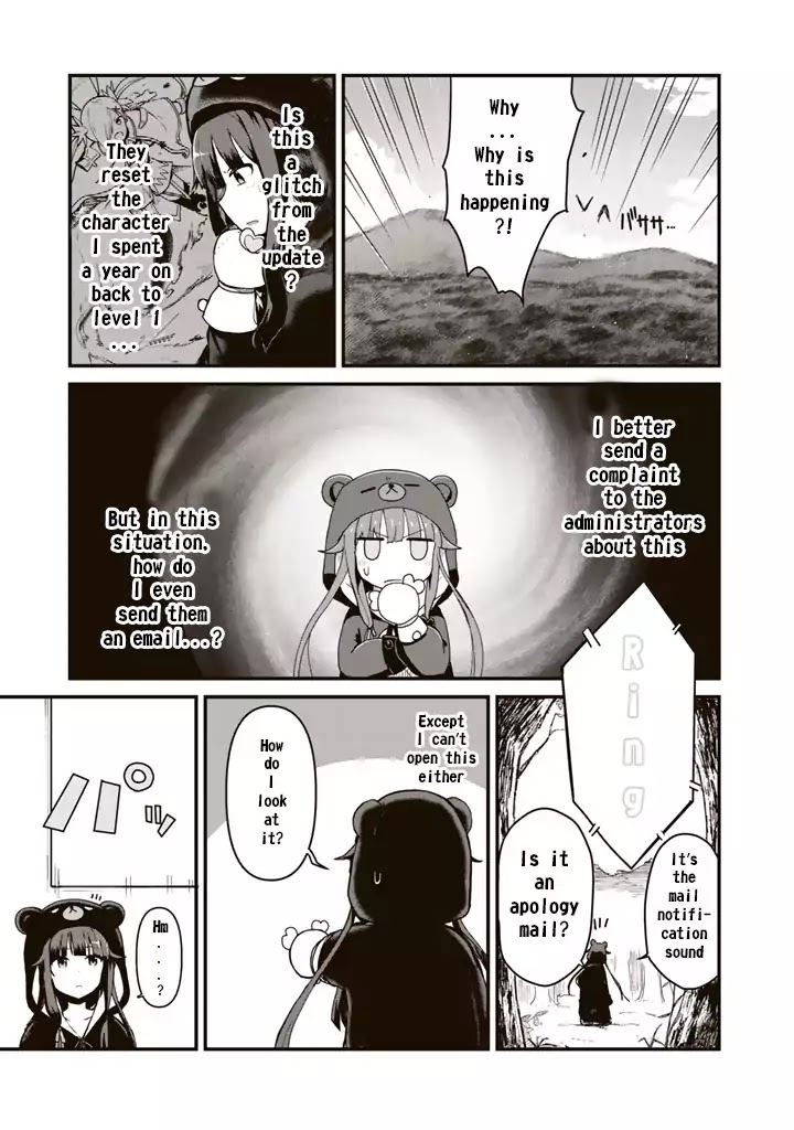 Kuma Kuma Kuma Bear - Chapter 1