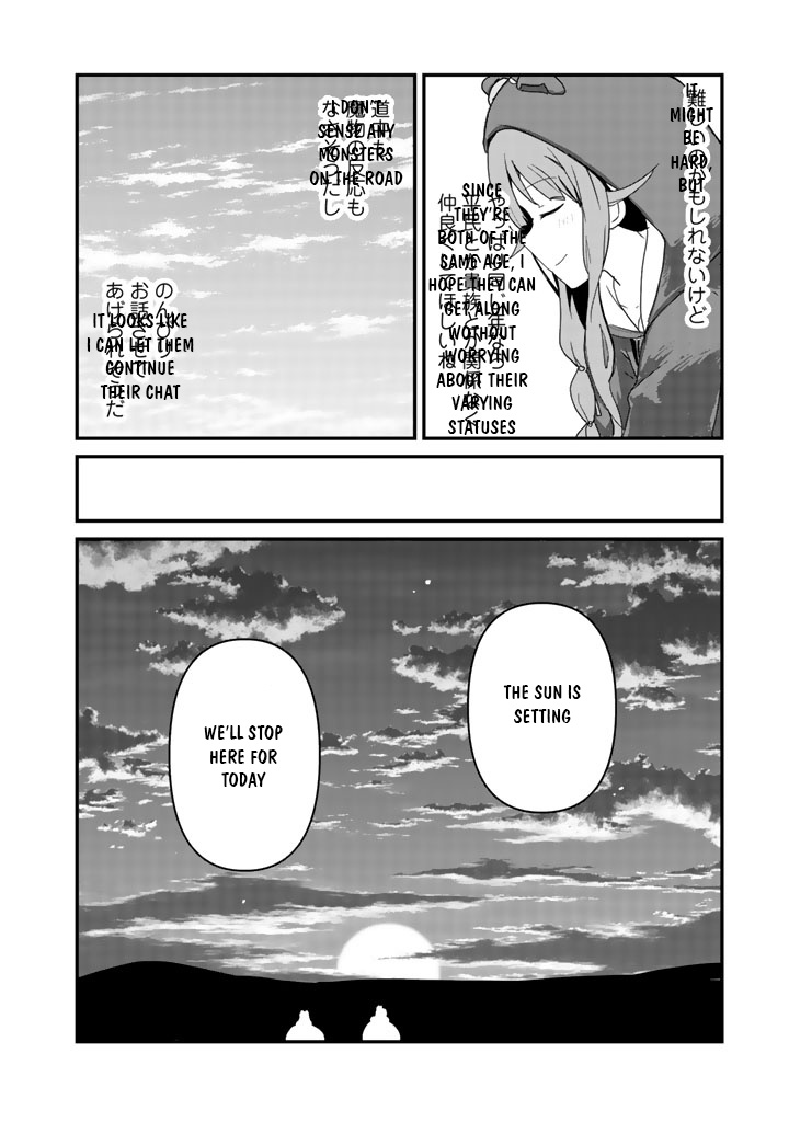 Kuma Kuma Kuma Bear - Chapter 38