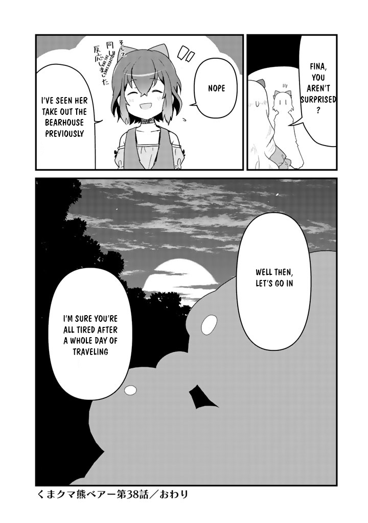 Kuma Kuma Kuma Bear - Chapter 38