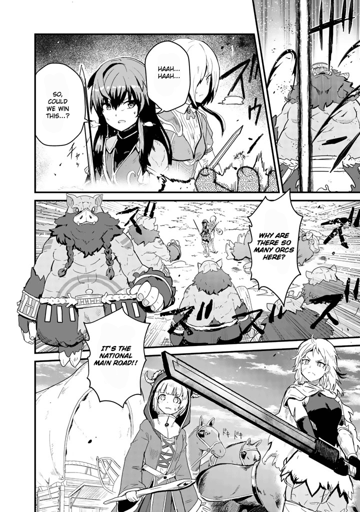 Kuma Kuma Kuma Bear - Chapter 40