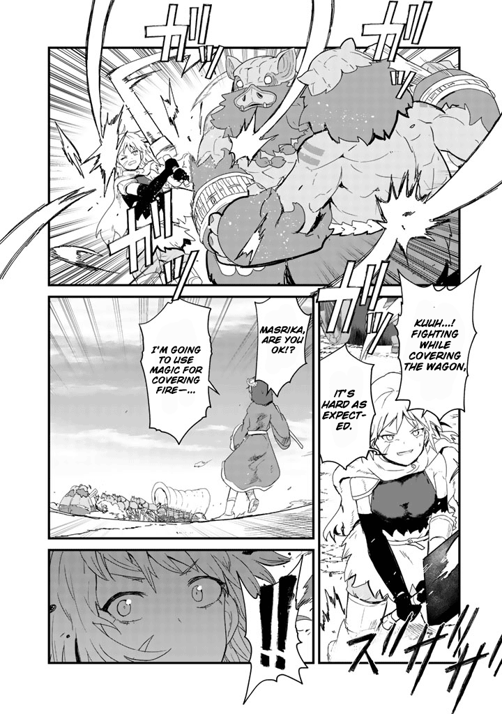 Kuma Kuma Kuma Bear - Chapter 40