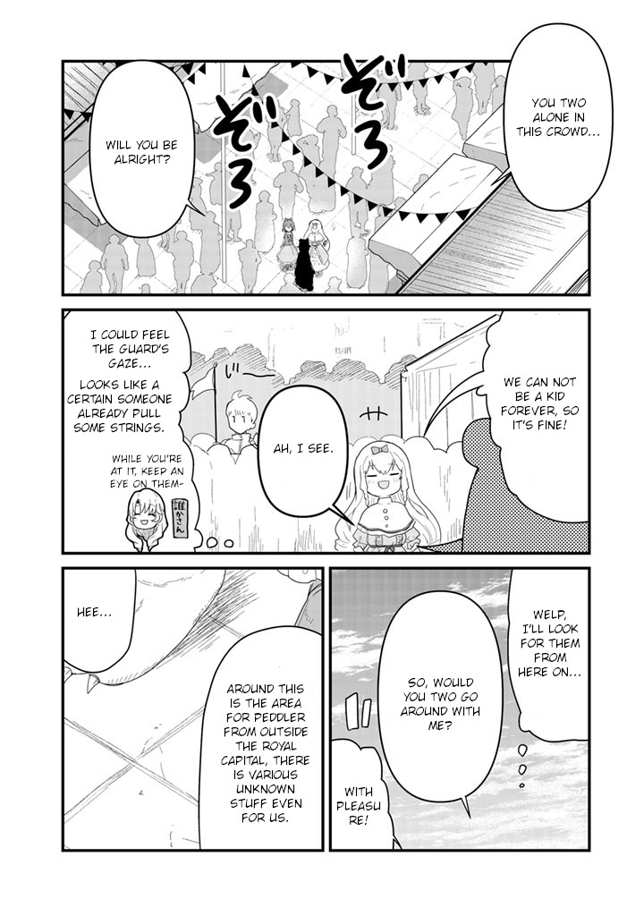 Kuma Kuma Kuma Bear - Chapter 48