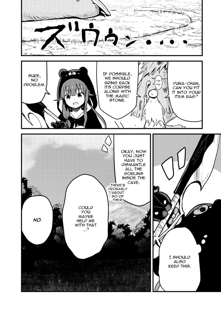 Kuma Kuma Kuma Bear - Chapter 12