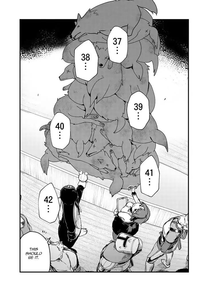 Kuma Kuma Kuma Bear - Chapter 7