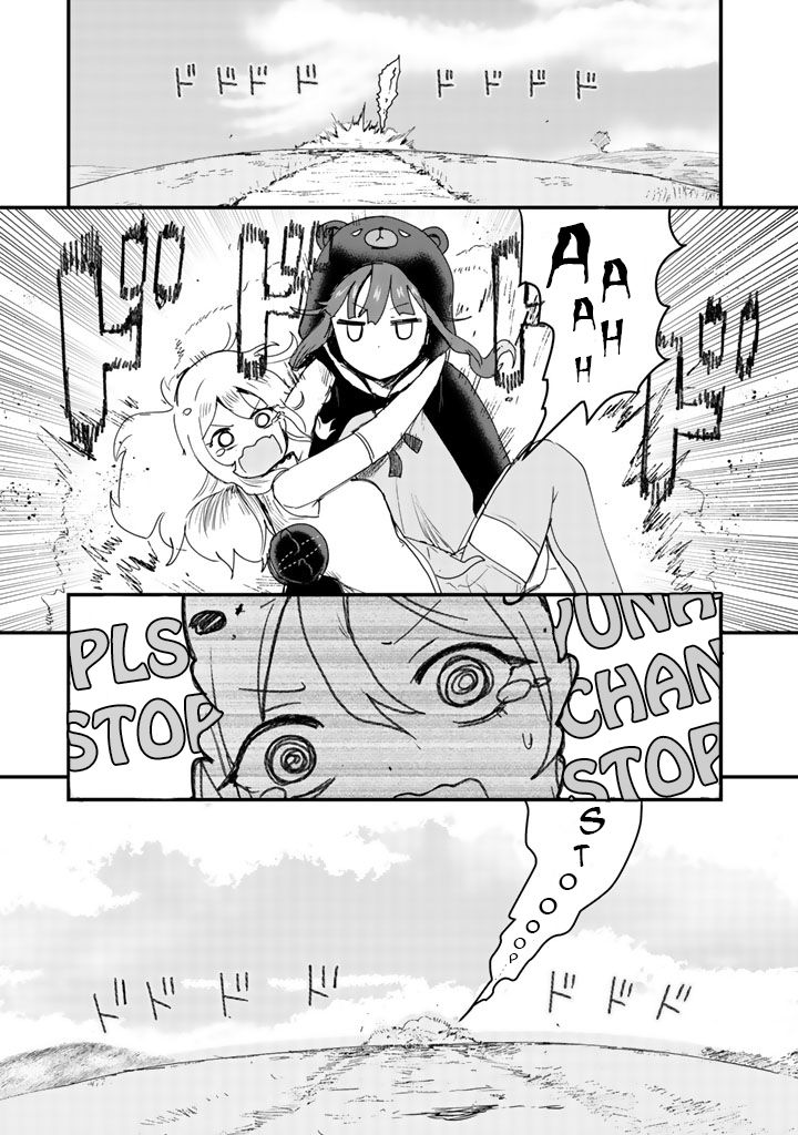 Kuma Kuma Kuma Bear - Chapter 9