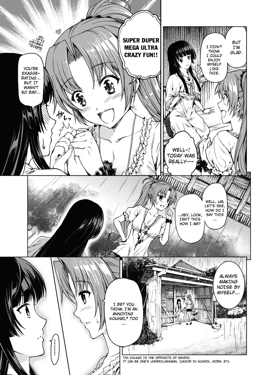 Hinamizawa Teiryuujo - Higurashi No Naku Koro Ni Genten - Vol.1 Chapter 1 : Sound Of Rainfall