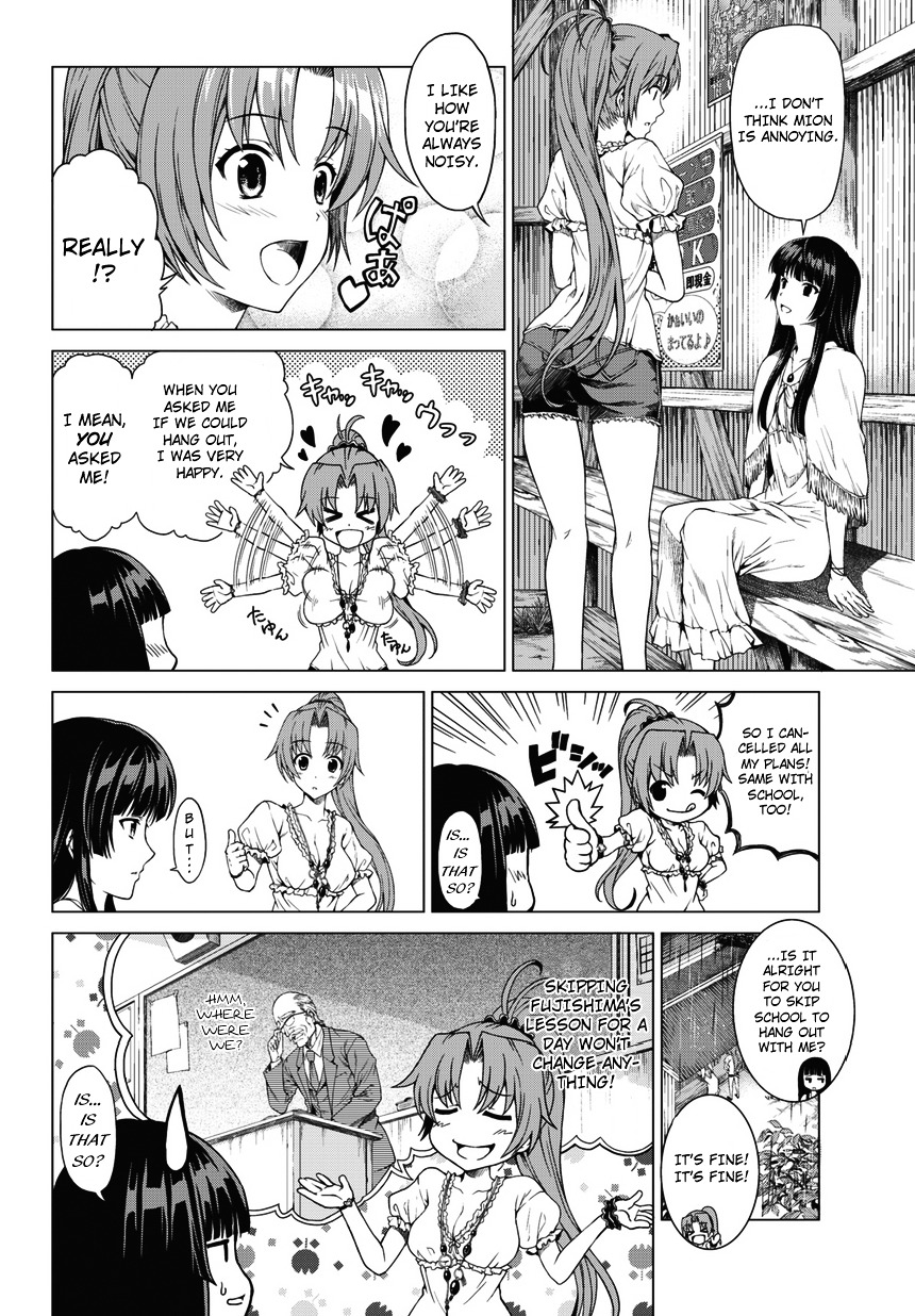 Hinamizawa Teiryuujo - Higurashi No Naku Koro Ni Genten - Vol.1 Chapter 1 : Sound Of Rainfall