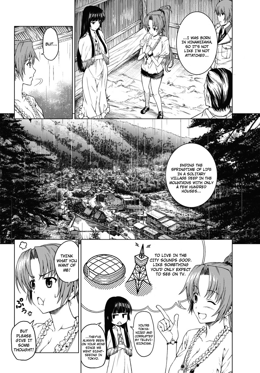 Hinamizawa Teiryuujo - Higurashi No Naku Koro Ni Genten - Vol.1 Chapter 1 : Sound Of Rainfall